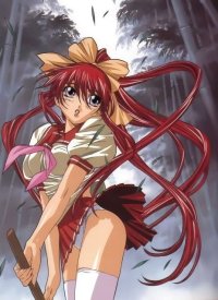 BUY NEW real bout high school - 5318 Premium Anime Print Poster